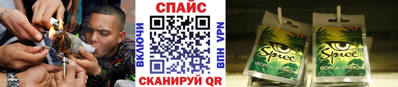 Бутират 1.4BDO  Бахчисарай 