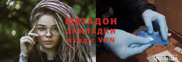 таблы Арсеньев
