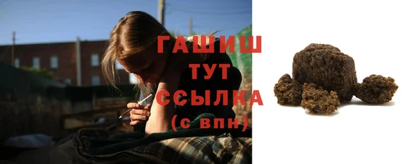 кокаин VHQ Дмитровск