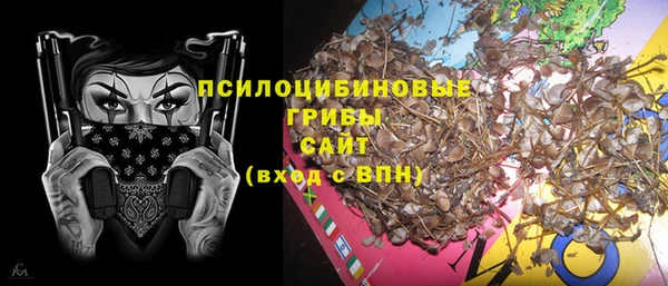 альфа пвп VHQ Баксан