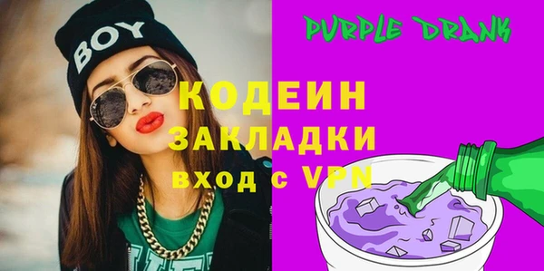 COCAINE Дмитров