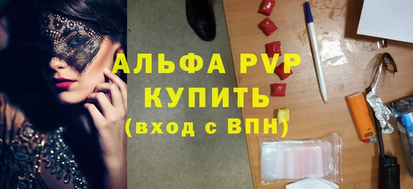 марки lsd Дмитриев